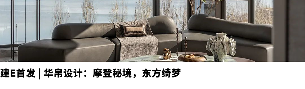 郑州龙子湖智慧港丨中国郑州丨九溪原築设计-104