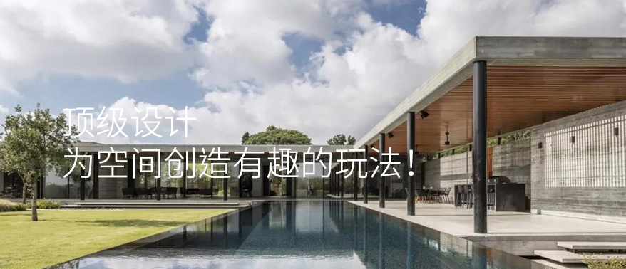 d·u 渡咖文集丨中国无锡-72