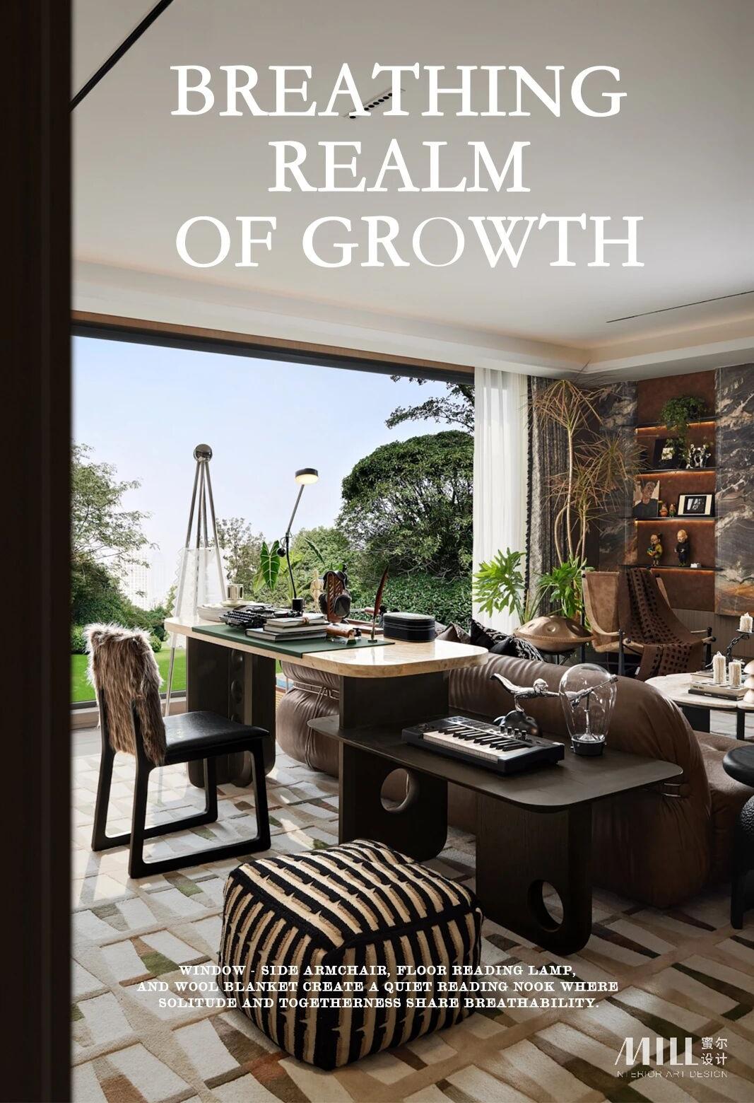 蜜尔设计 | 成都万科·锦上扬华115m²&125m²&143m²样板间-18