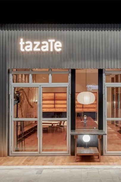 HARMAY 話梅成都悠方店丨中国成都丨AIM 恺慕建筑设计咨询(上海)有限公司-13