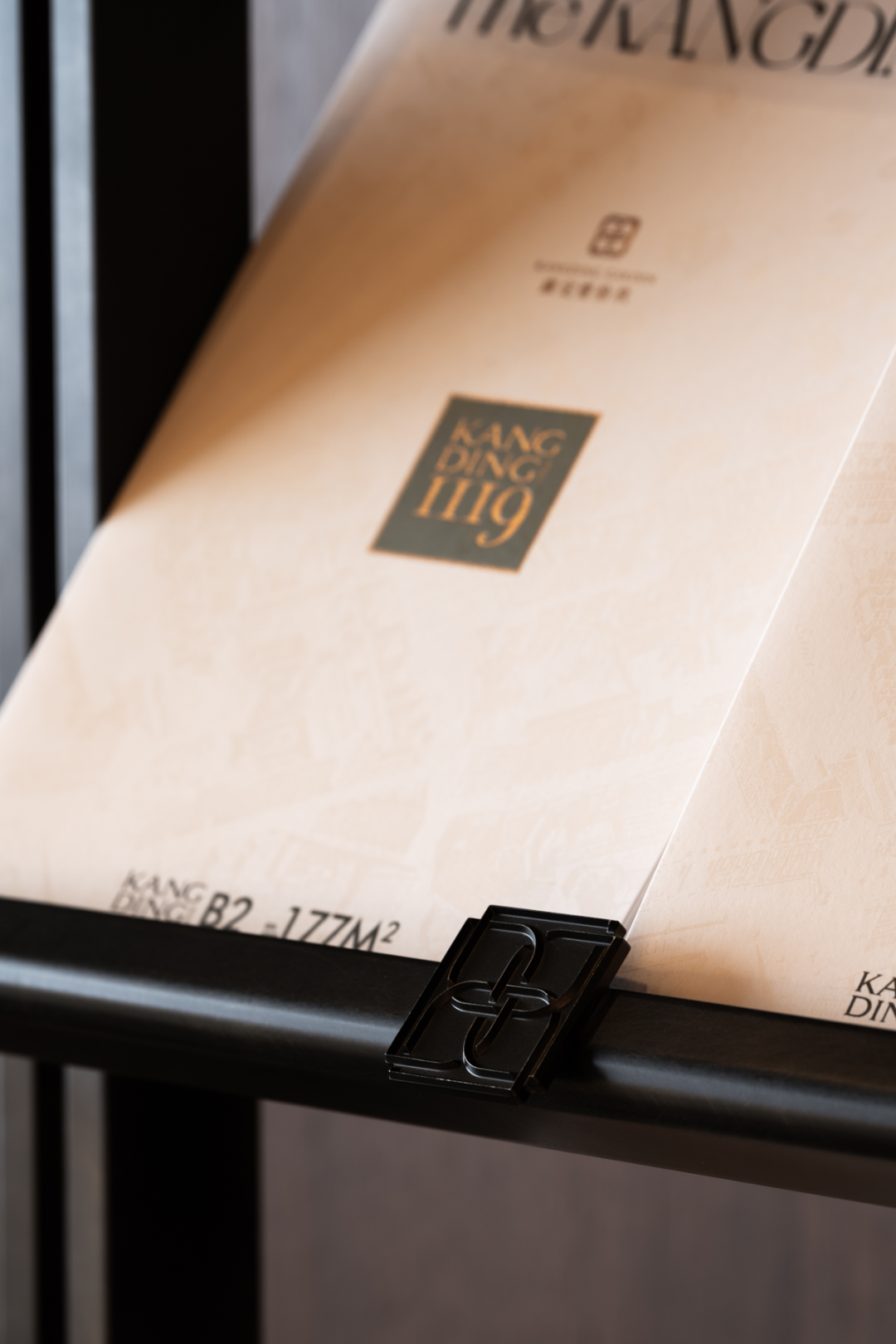 招商·康定壹拾玖|老静安印记梧桐下永恒-42