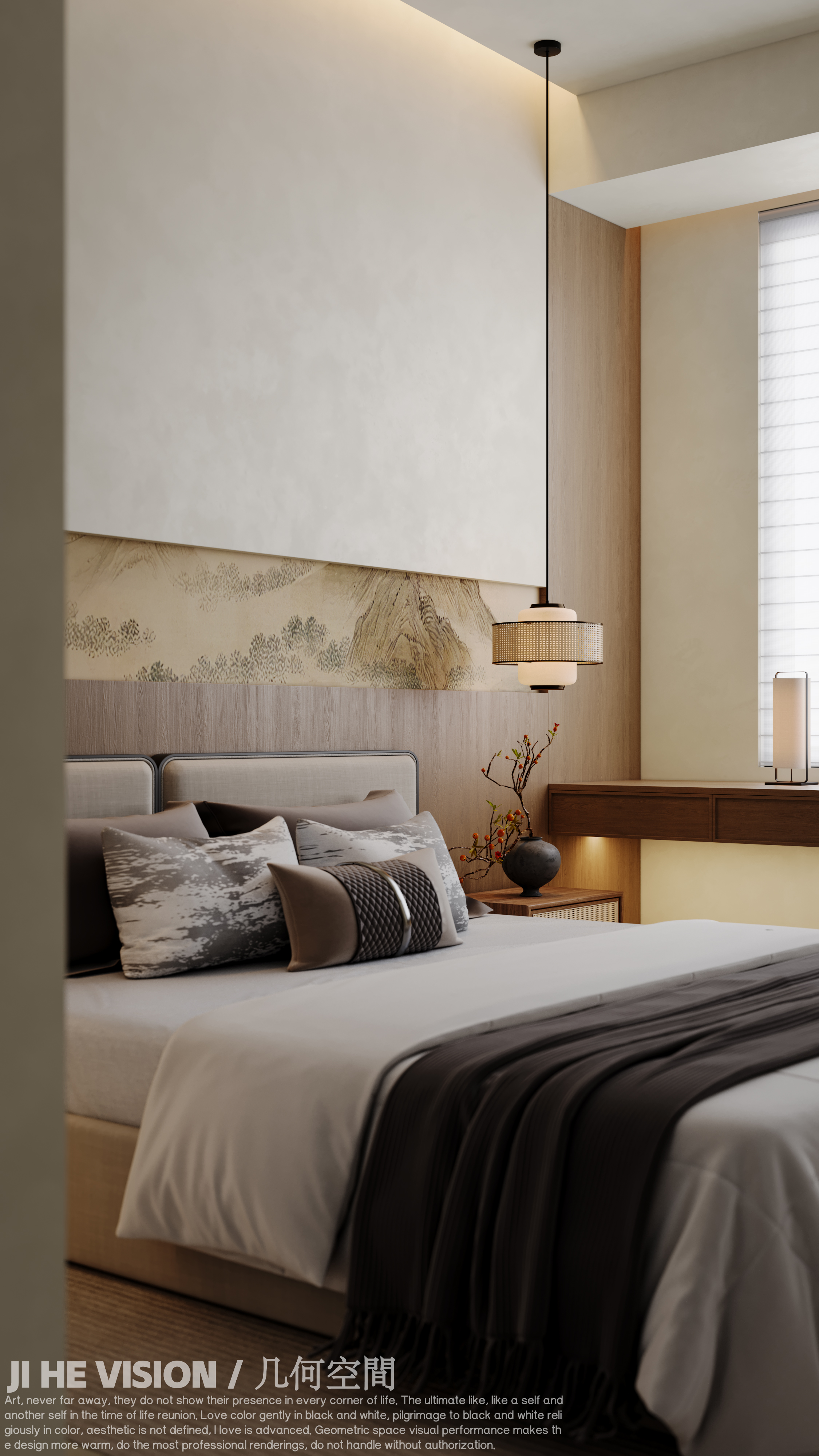 几何空间视觉表现 | 悠然南山别墅宋式美学空间（3）-14