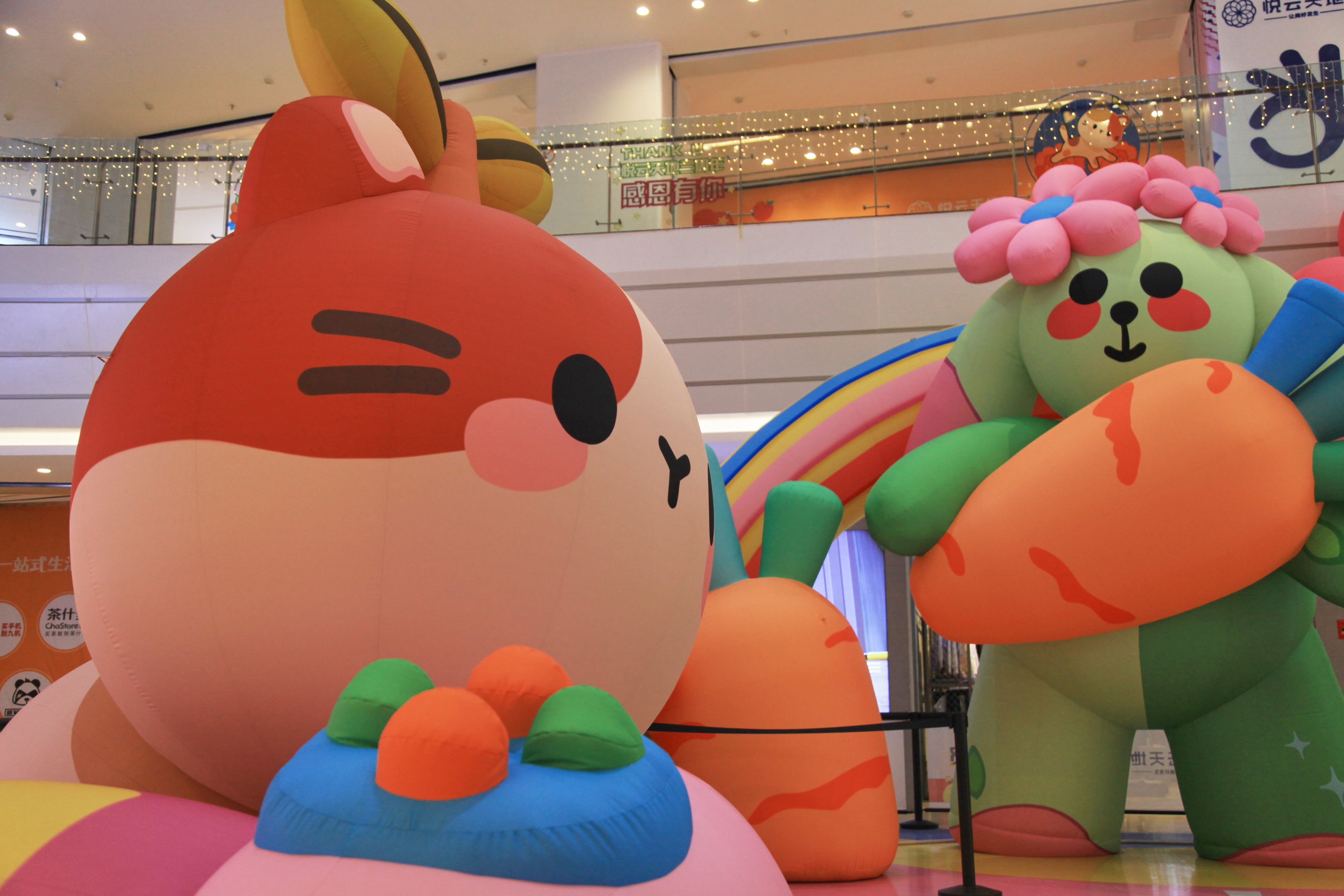 与喵的日子里 IP气模美陈装置展-16