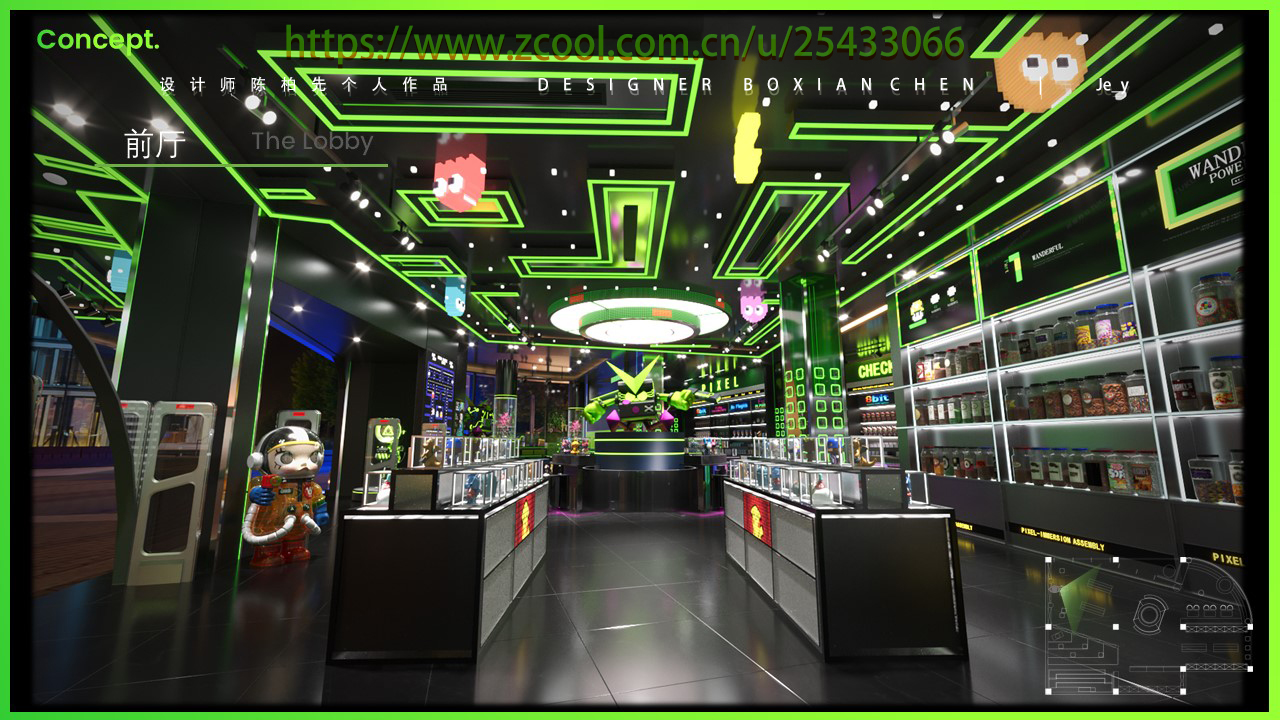 PIXEL · 潮玩店设计|概念方案-17