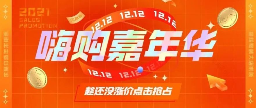 【案例】服气,老公不顾家人反对把阳台打通,结果真香~-61