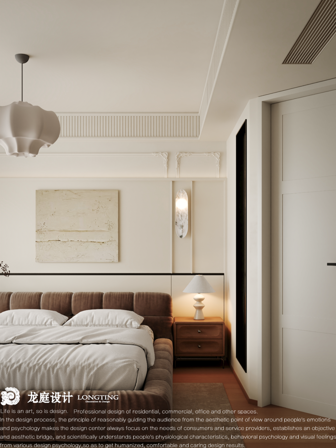 湖州·湖畔春晓丨中国湖州丨龙庭设计-49