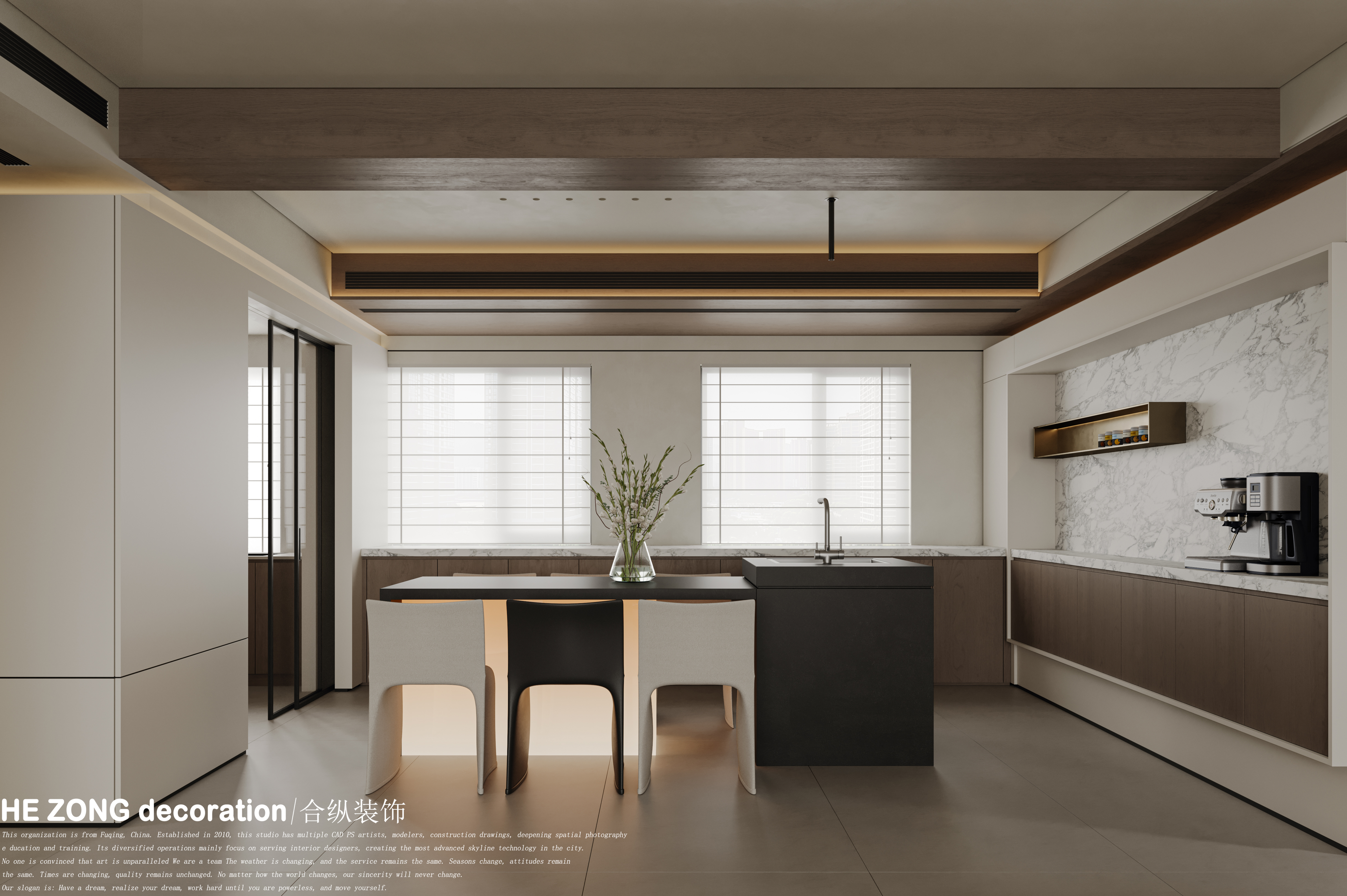 中庚-香汇融江-7