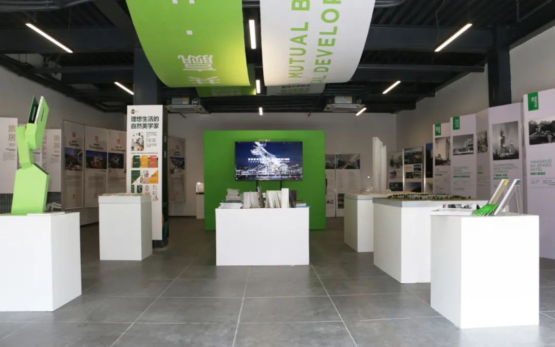 《未来·展 | 设计教育 | 创新与未来》探索设计教育新趋势-15