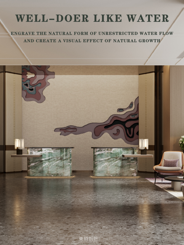 东哲首发|酒店品牌升级案例-4