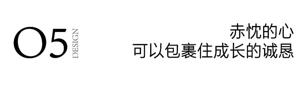 美式现代生活,温馨与优雅的融合-75