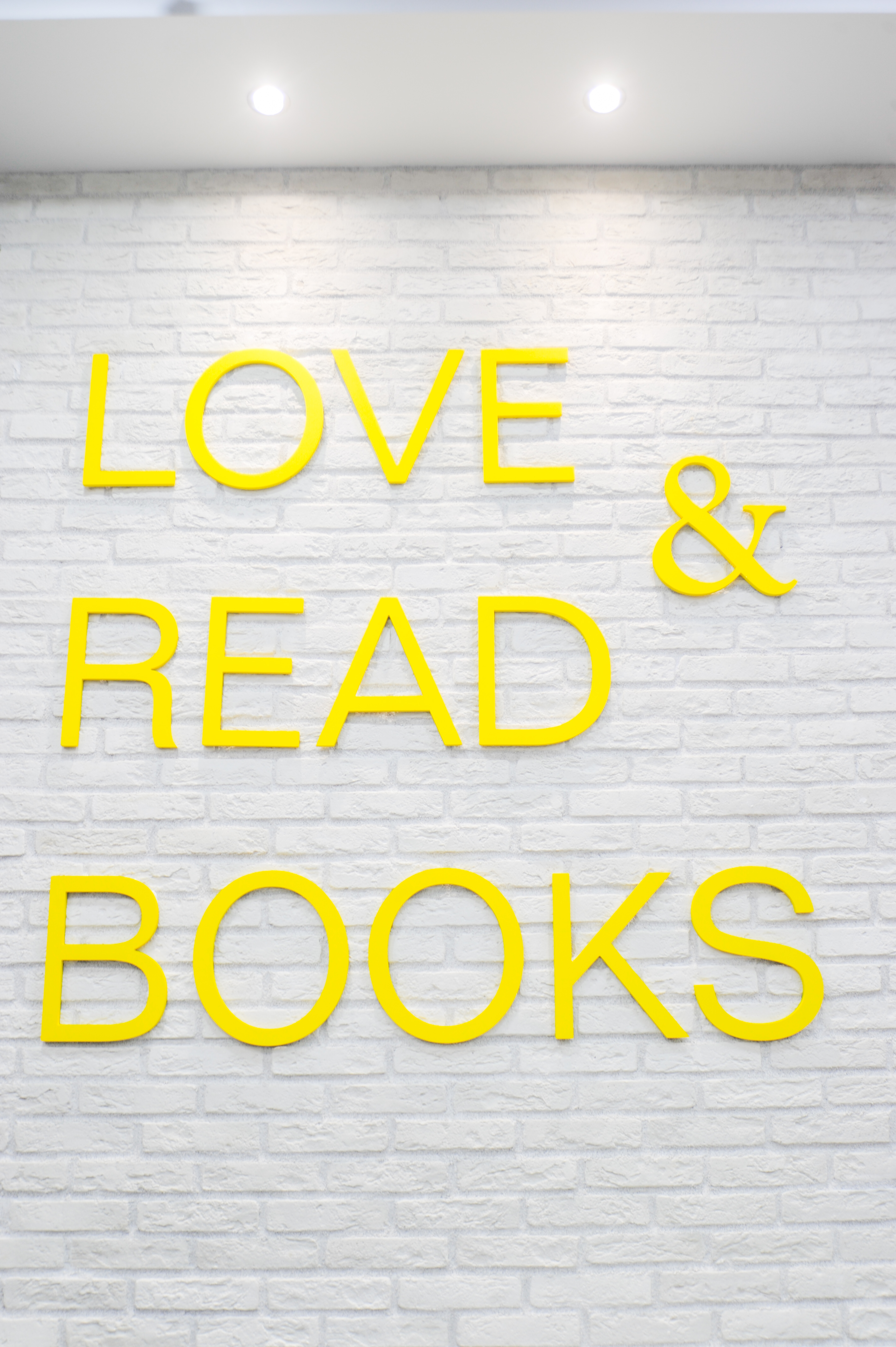 ΑΝΑΚΑΙΝΙΣΗ ΒΙΒΛΙΟΠΩΛΕΙΟΥ: ΠΡΙΝ ΚΑΙ ΜΕΤΑ-12