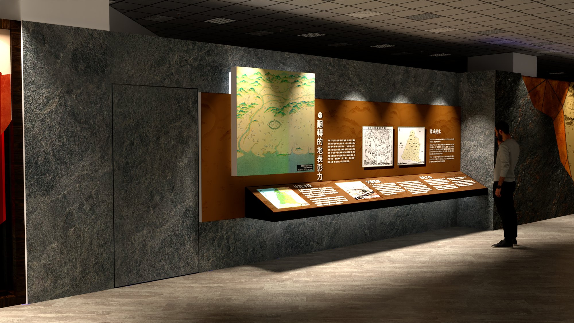 彰化300 博覽會-8