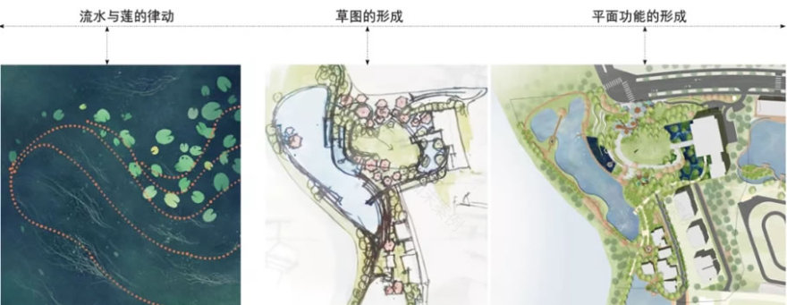 鄂州红墅东方丨中国鄂州丨上海伍鼎景观设计咨询有限公司-19