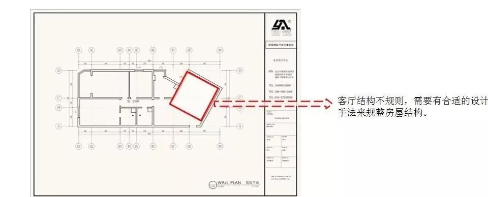 北京世纪城远大园 97.2㎡现代简约家居设计-21