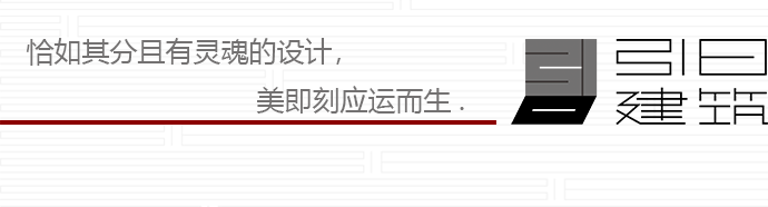 ADORE 医美机构丨中国福州丨SAYSPACE-0