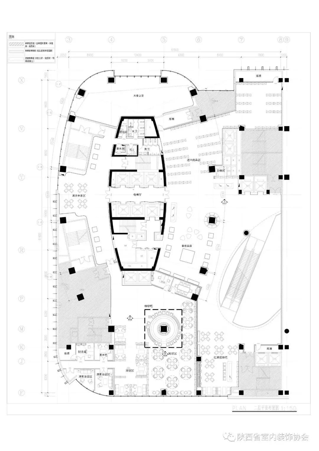 陕旅集团航天总部基地项目精装修设计——绿色科技人文空间-62