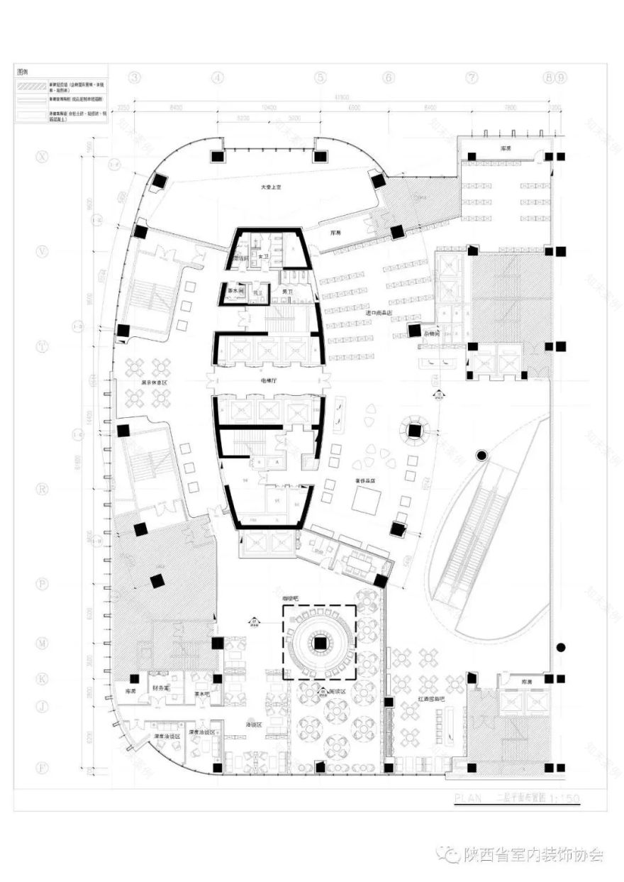 陕旅集团航天总部基地项目精装修设计——绿色科技人文空间-62