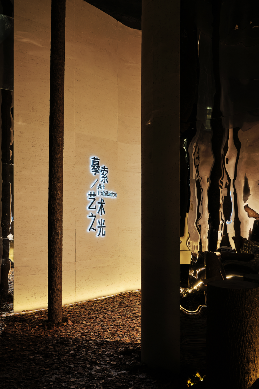 Der1863 品牌馆丨中国上海丨WEI 建筑与室内设计所-8