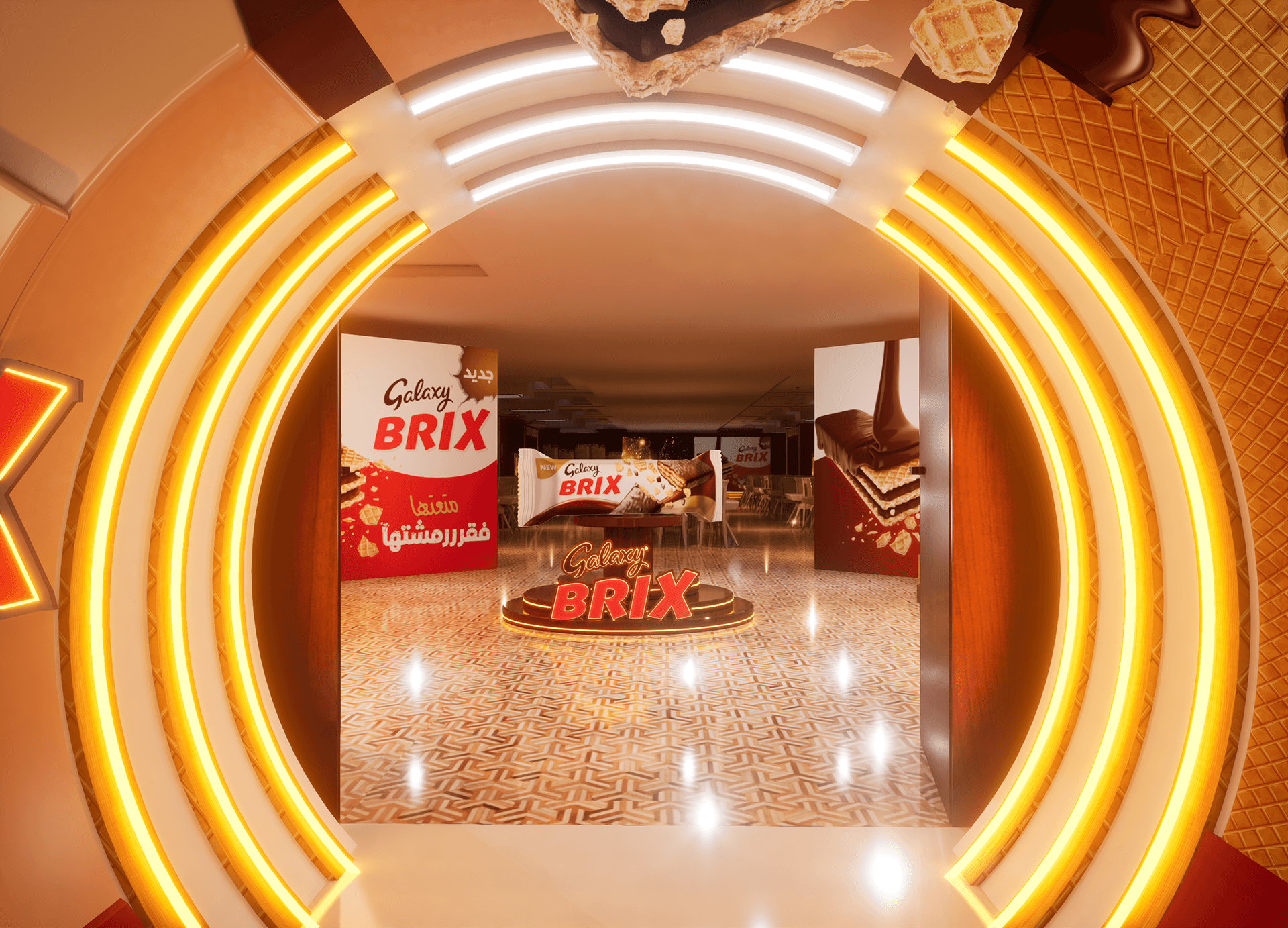 Galaxy Brix Event-29