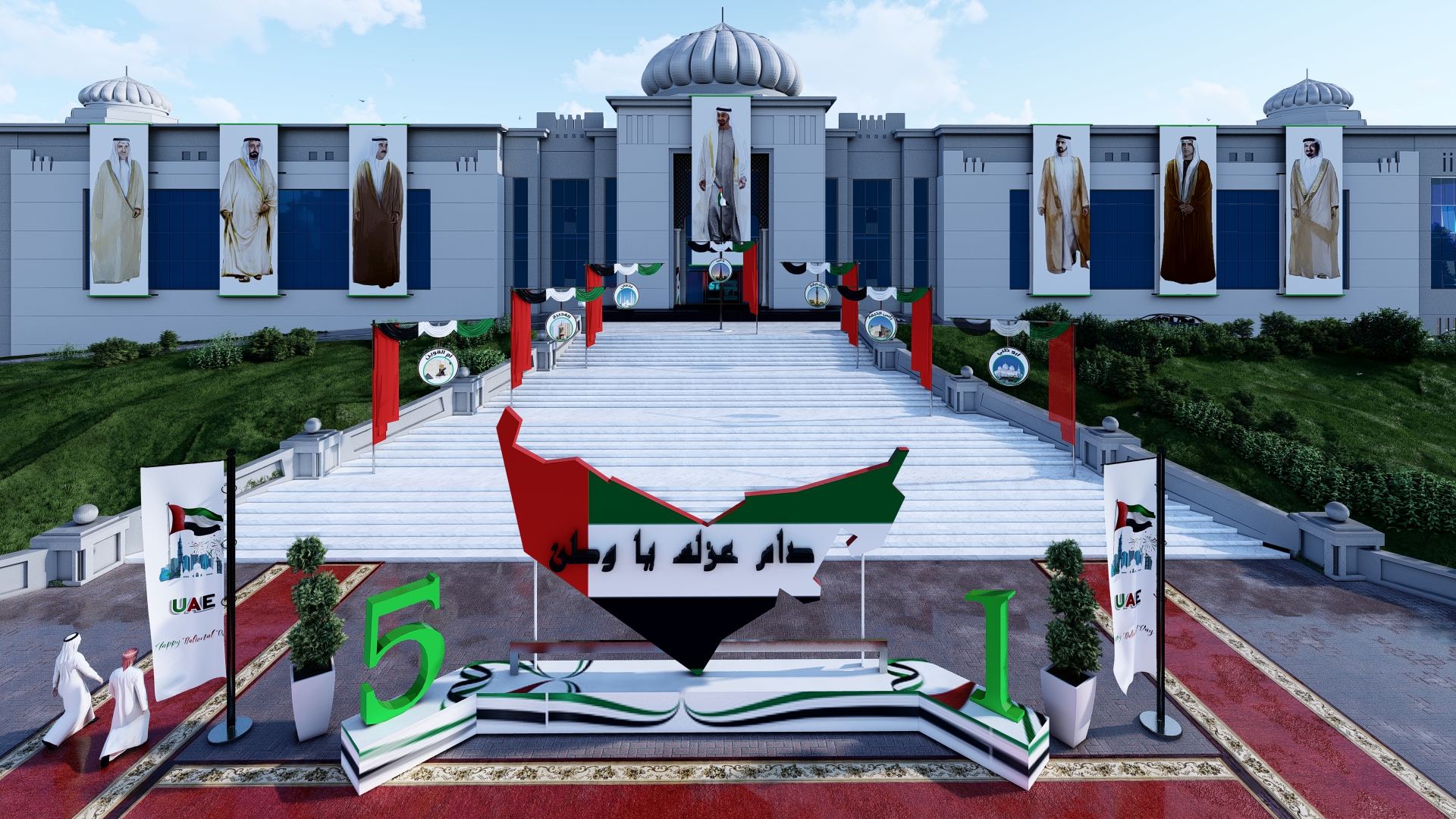 هيئة المواصلات في الشارقة \Sharjah Transport Authority-16