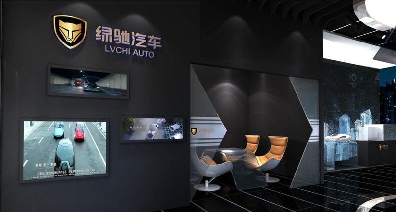 绿驰汽车集团-23