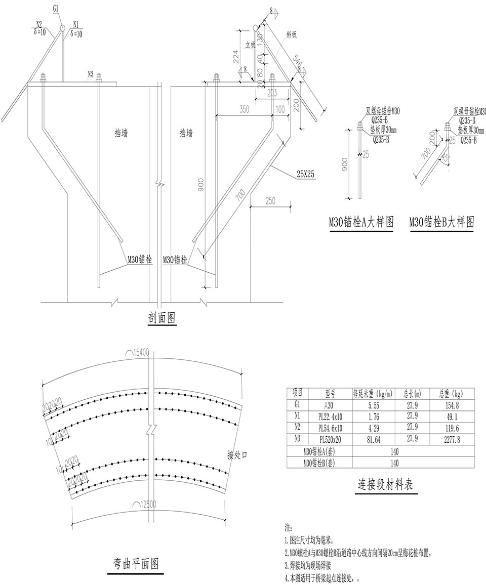 成都鹿溪智谷云廊 / 四周建筑-59