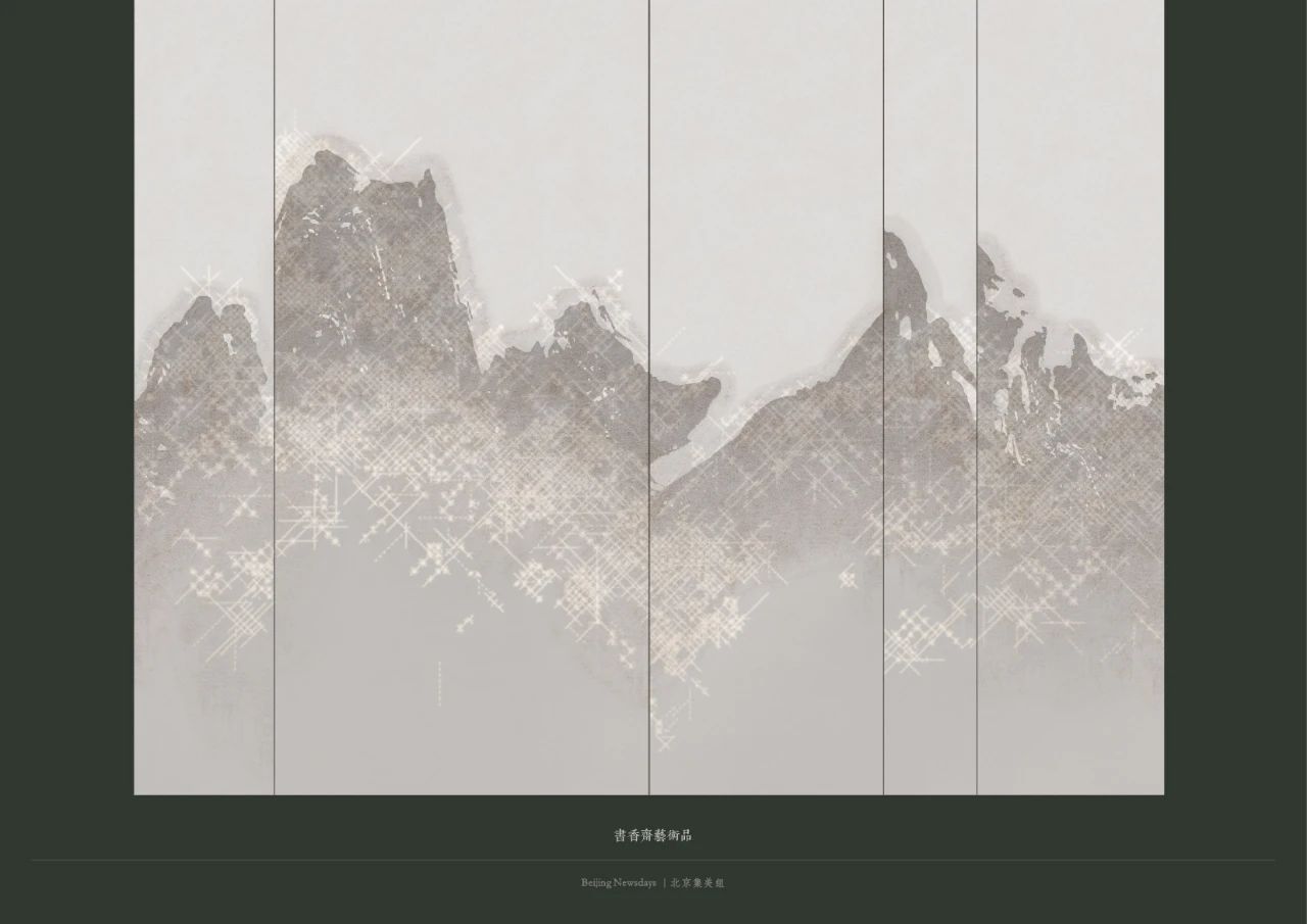 万科·松湖雅集丨中国北京丨北京集美组-68