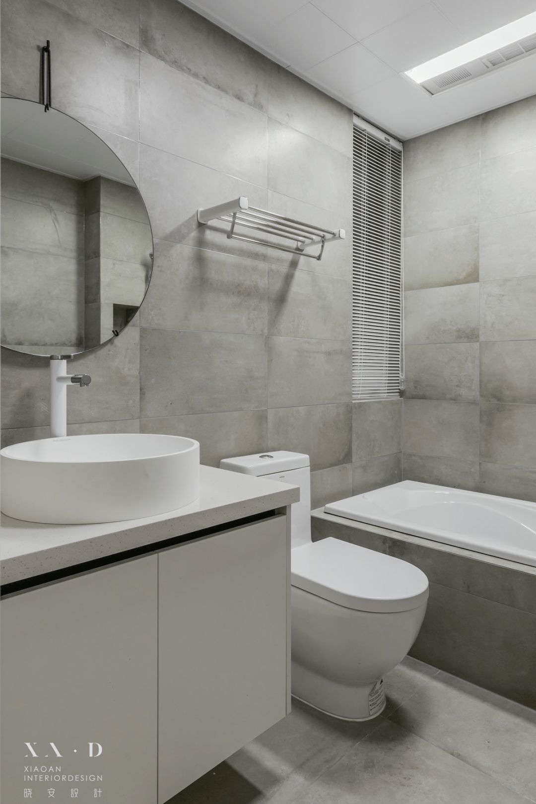 南花开 | 90 后单身男子的简约自由之家-50