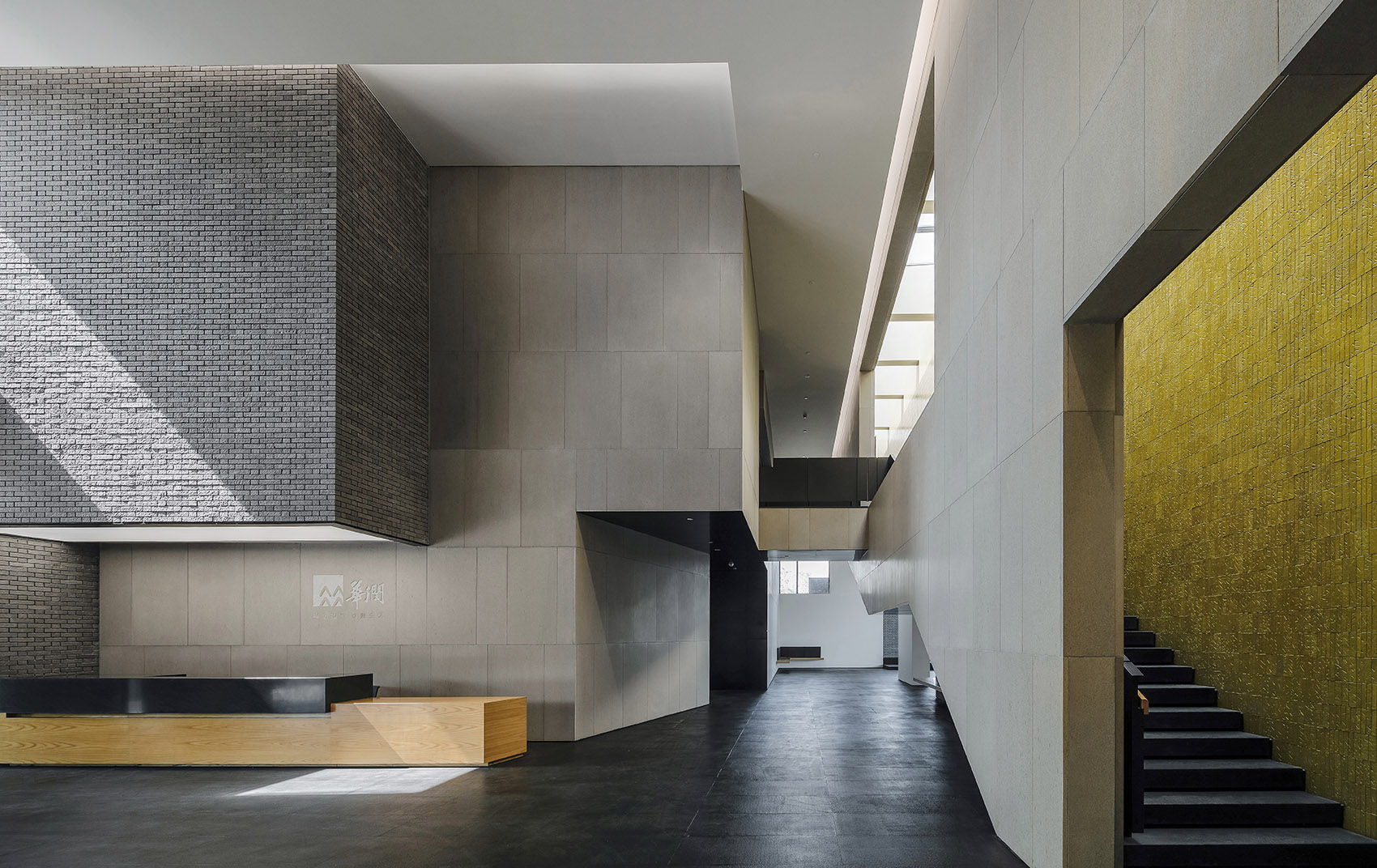 华润集团档案馆，广东 / Studio Link-Arc-123