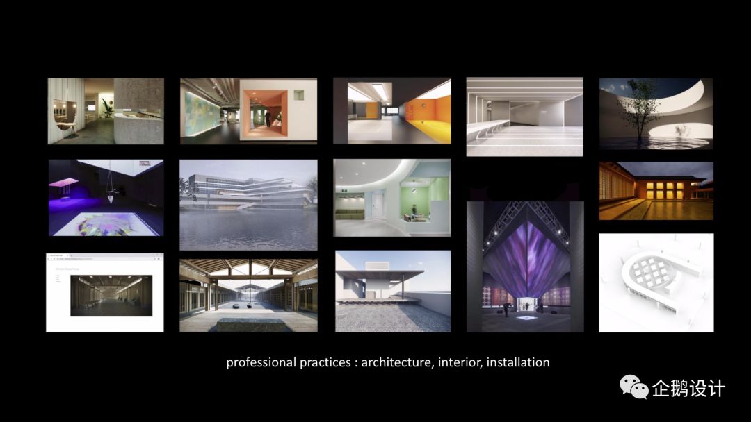 至简美学 | 宋代美学在现代设计中的应用-45