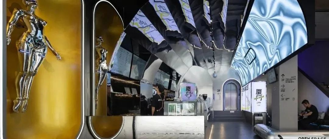 酒品知麻馆丨陈嘉源-51