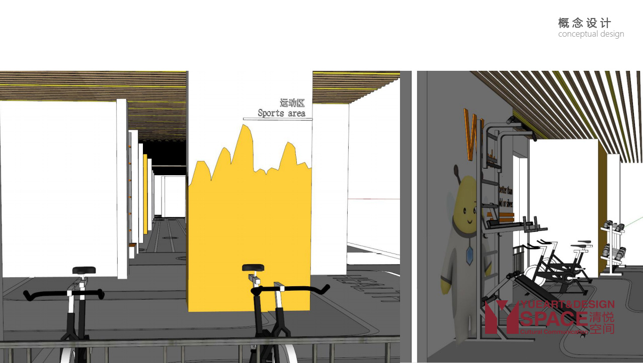 富力淮南架空层设计丨中国淮南-16