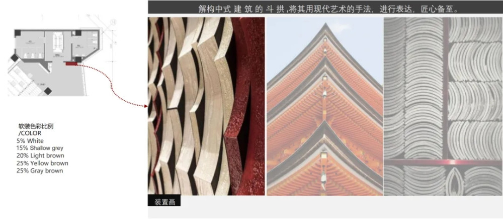 西安中梁鎏金云玺售楼处丨中国西安丨鲲誉设计 KUNYUDESIGN-21