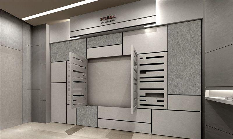 埃特尼特体验店设计案例-9