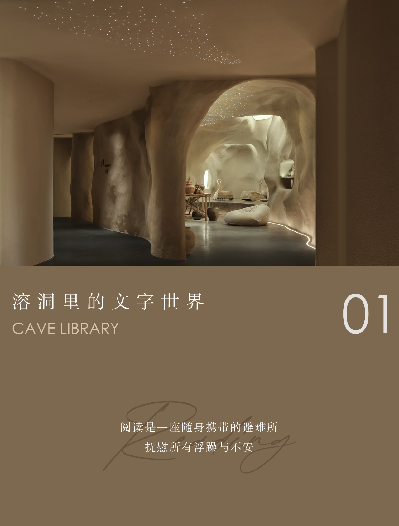 西双曼湖民宿丨中国西双版纳丨尚诺柏纳空间策划联合事务所-32