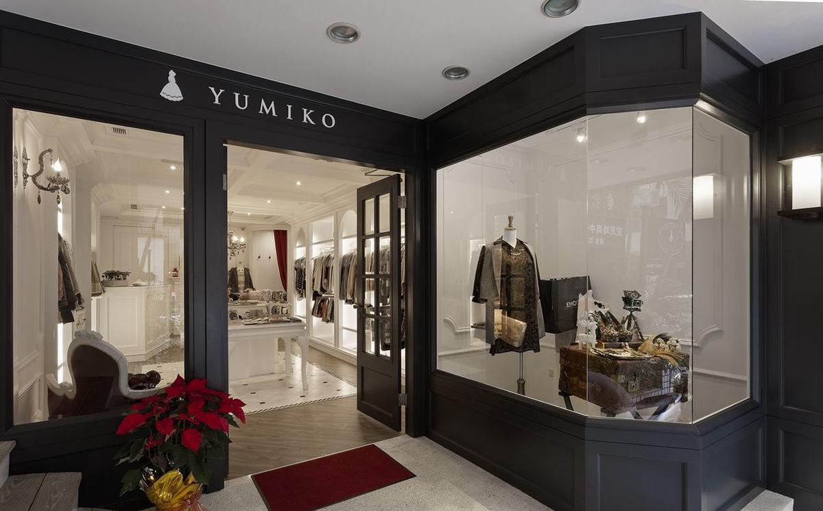 YUMIKO 美式古典服饰店-0