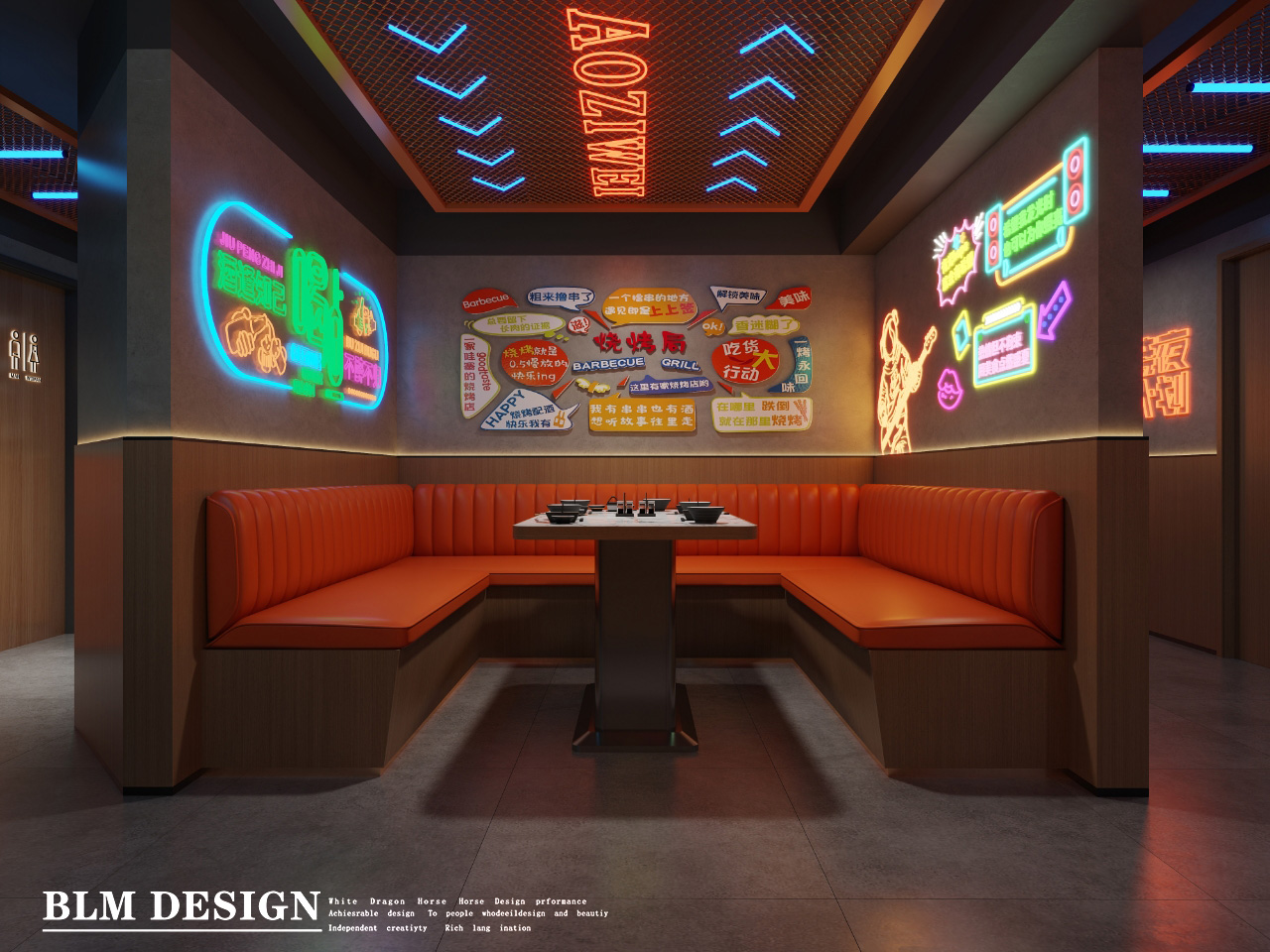 烧烤店设计案例分享-3