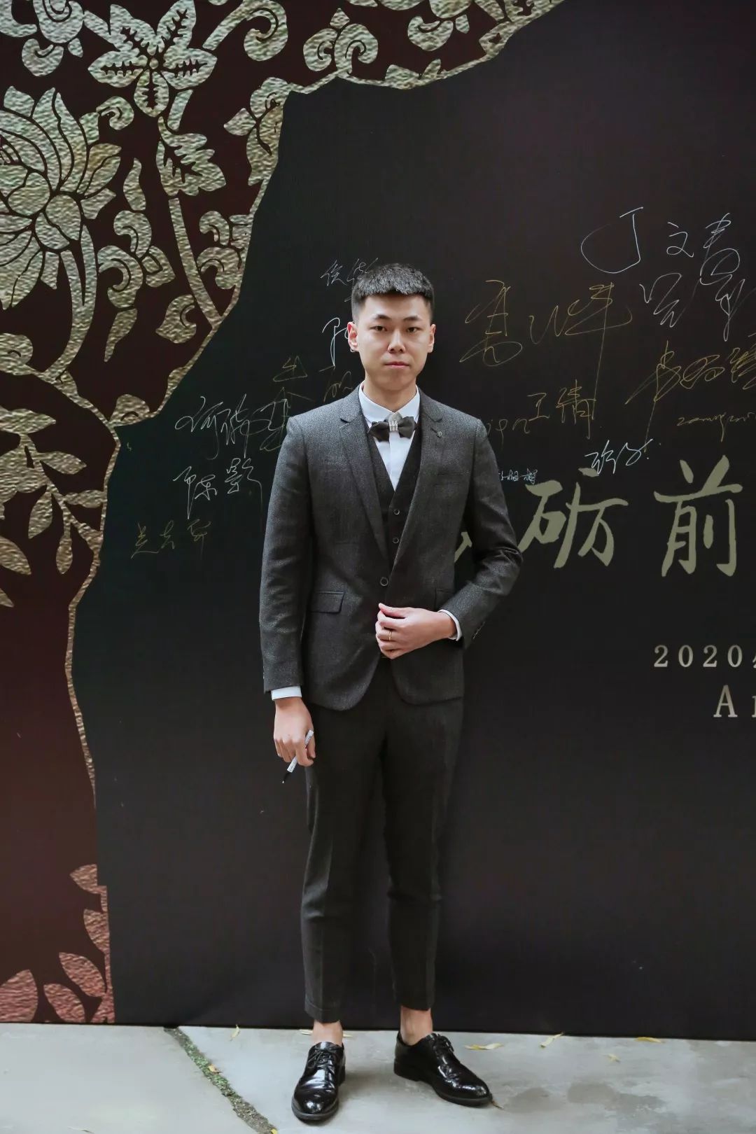 时光交错，寻味记忆中的羽宴——雍福会年会设计赏析-92