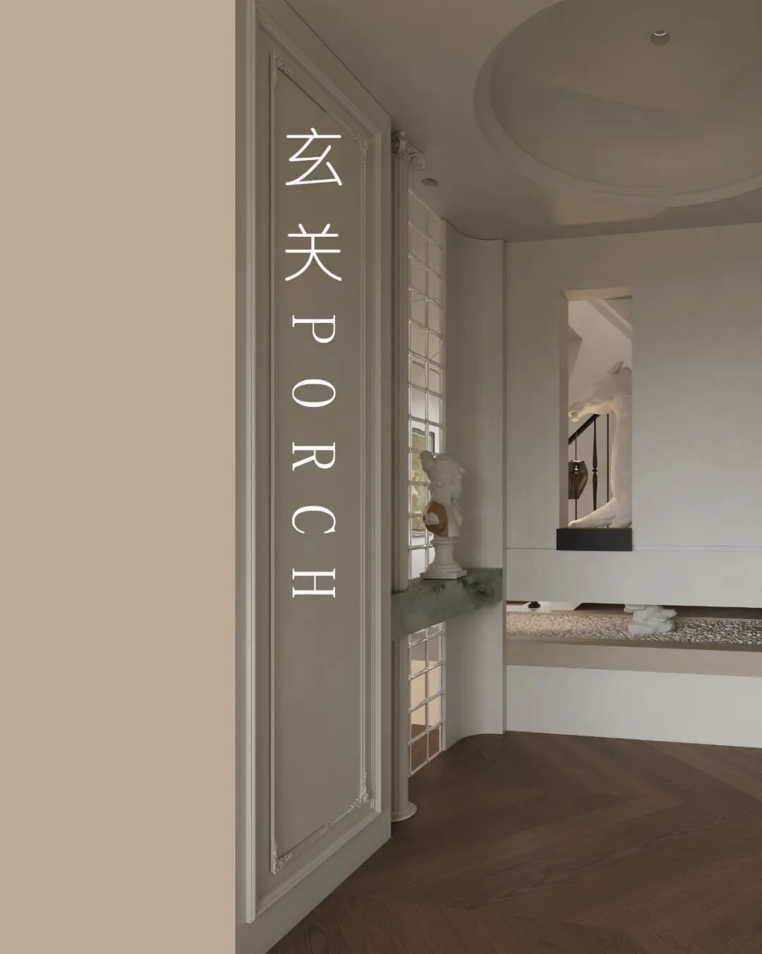 绿地麓湖郡·静默日光丨中国长沙丨木也建设 | MUYE DESIGN-6