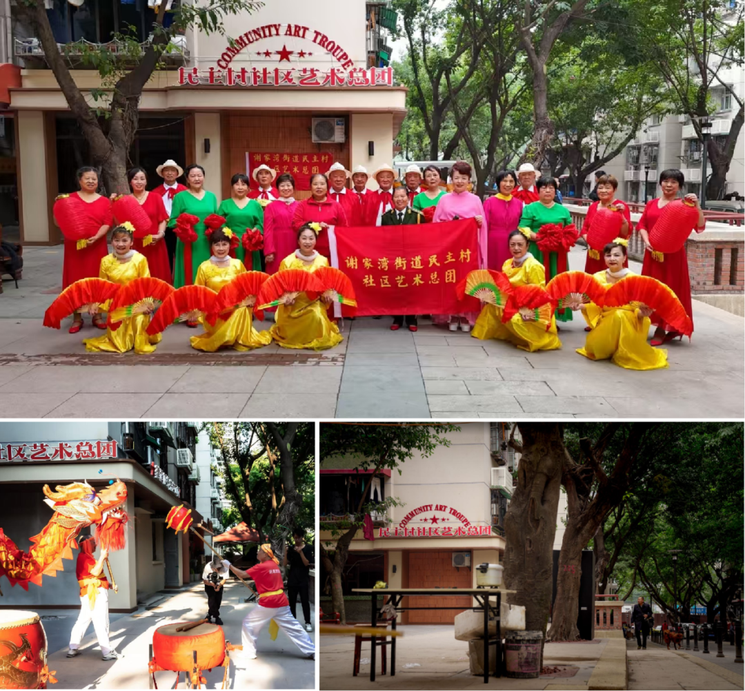 牢记嘱托设计作答｜设计赋能美好生活——城市更新中的”民主村“范式-61