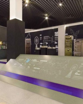 Museum of the Radio and Television Transmitting Center