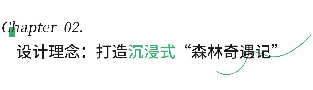 拒绝买家秀落差！100%还原加拿大Peapod乐园丨牧童室内乐园-16