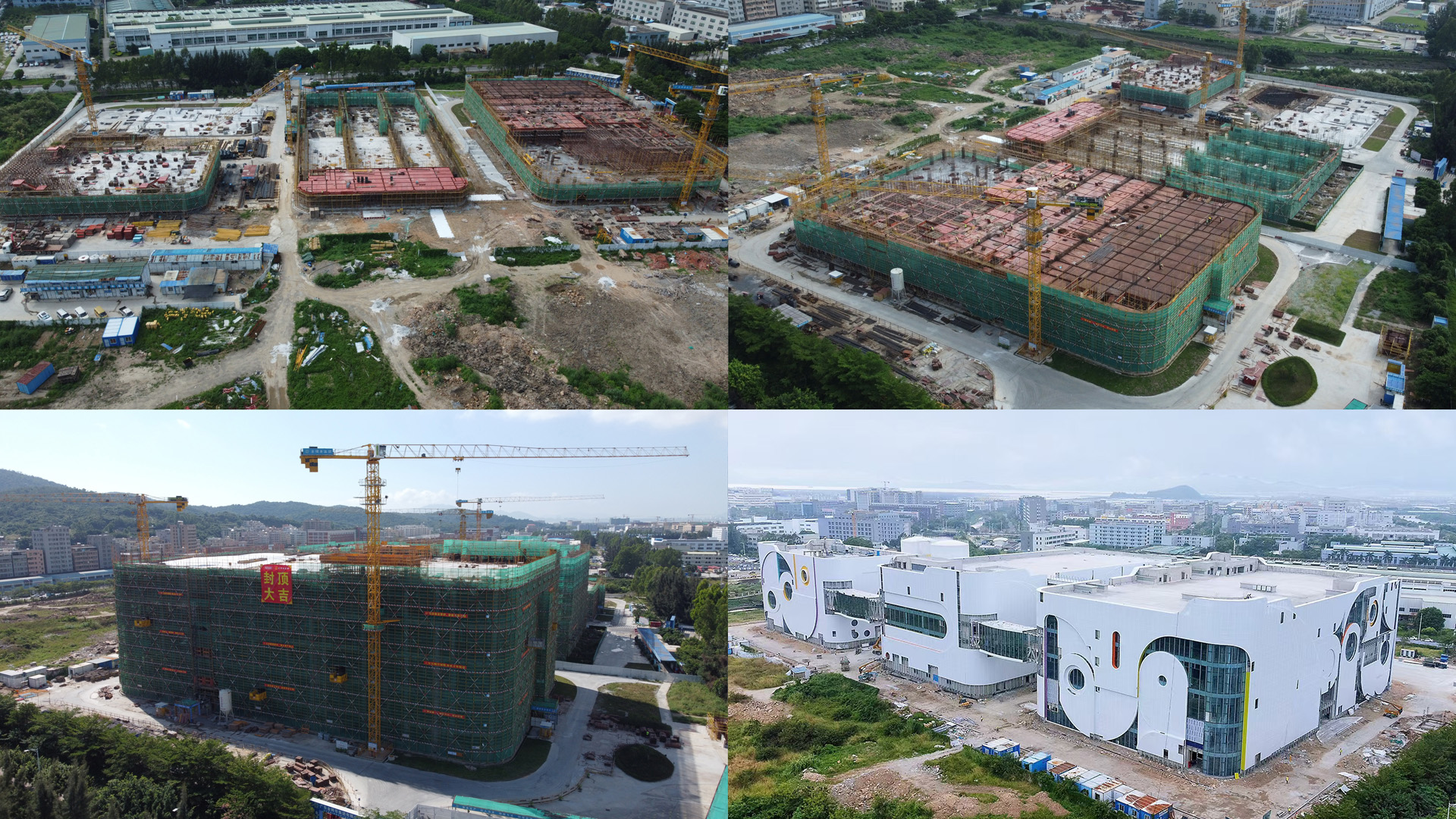 Pentavite现代化工厂设计项目丨中国珠海丨文本主人公所在团队-54