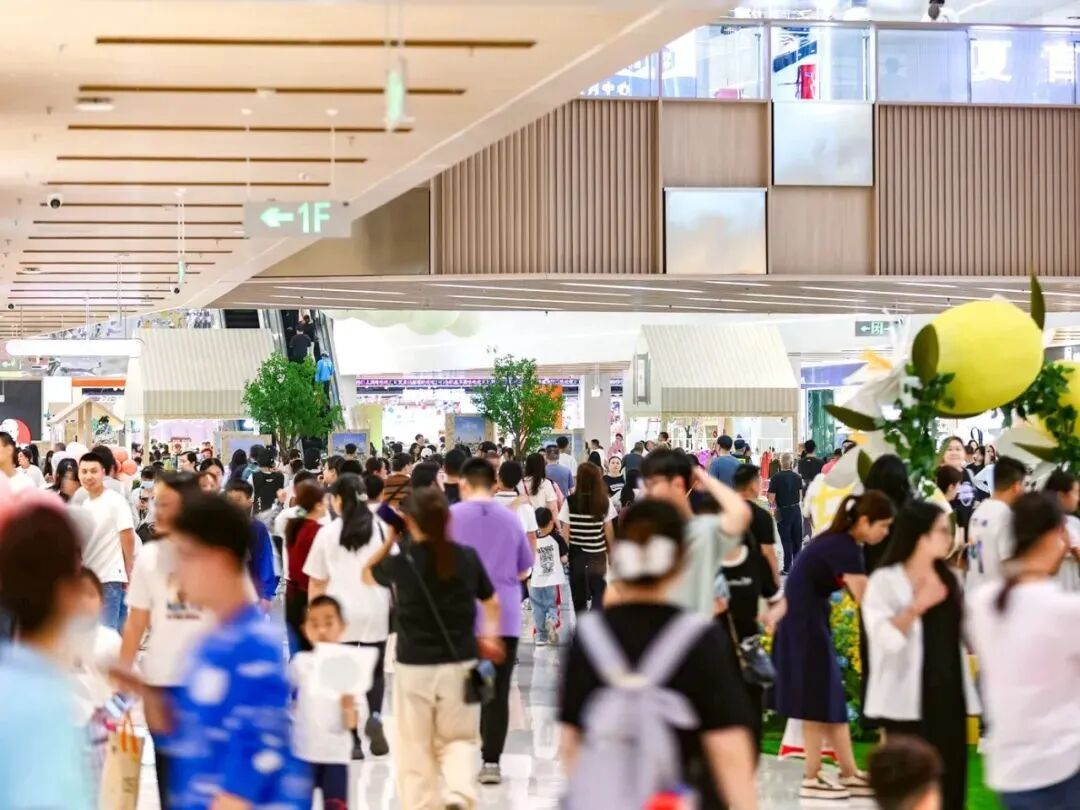 和桥新作｜一个商场如何能让当地居民从“股东”变为“生活合伙人”？-20