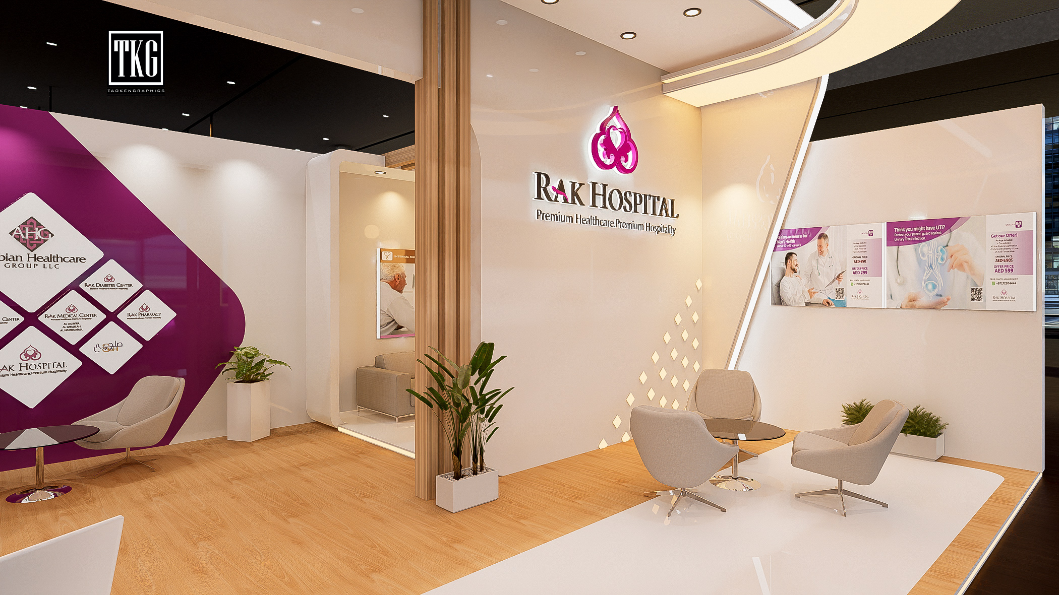 RAK HOSPITAL BOOTH-4