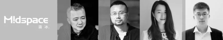 中锐周庄·星悦江南营销中心丨中国江苏丨MIDspace 涵冰-72