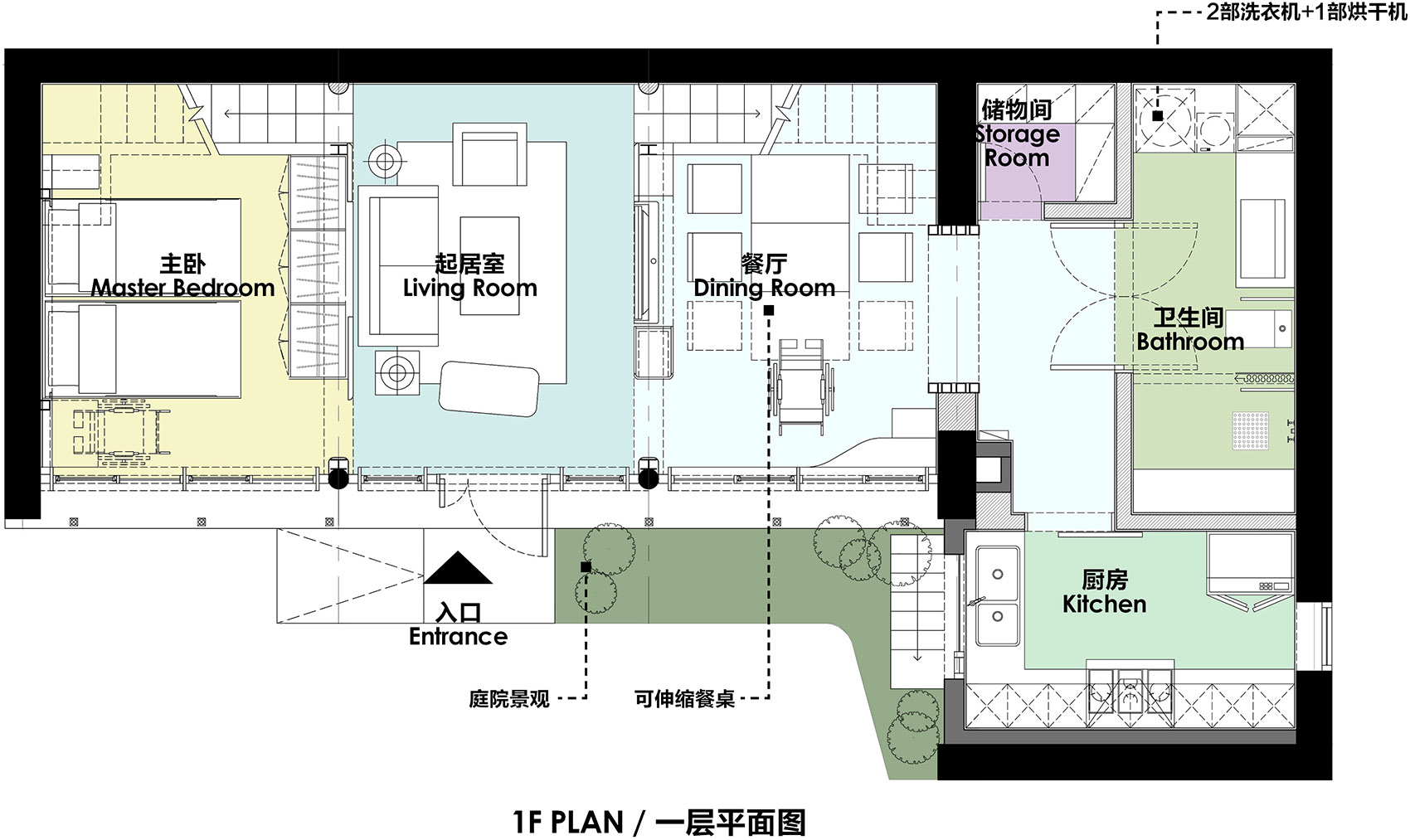 两代人的小家 & 北京胡同内旧房改造 / CAA希岸联合建筑事务所-35