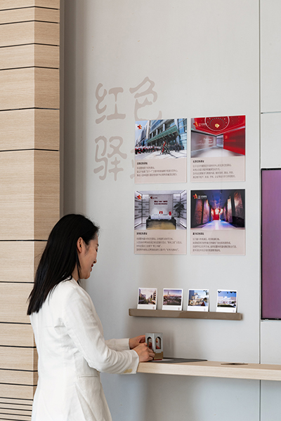 雄心润新:雄安绿色建筑展示中心红色驿站-15