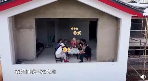 五姐妹同住“乘风破浪的家”，《梦想改造家》实现最美抱团养老-80
