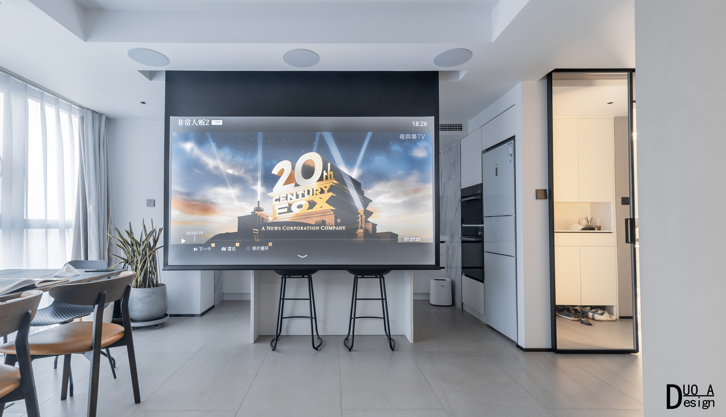 2020年度  家居实景-32